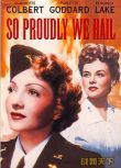 1943美國電影 驕傲歡呼 二戰/空戰/ DVD