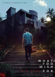 2023美國電影《邪惡願望/What You Wish For》尼克·斯塔爾 英語中英雙字 盒裝1碟