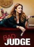 2014美劇 壞法官/Bad Judge 英語中字 盒裝2碟