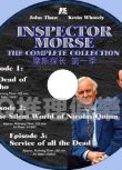 1987英國推理劇DVD：摩斯探長 第一季 Inspector Morse 全3集 中字
