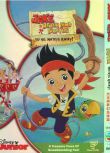 動畫電影：傑克與夢幻島海盜向寶藏出發　國語中文