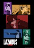 2025日本動畫 拉撒路 Lazarus 日語中字 盒裝2碟