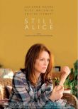 2014高分歐美電影 我想念我自己/依然愛麗絲 Still Alice 朱麗安·摩爾 英語中字 盒裝1碟