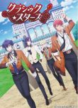 2025日本動畫 古典樂★之星/Classic★Stars 日語中字 盒裝2碟