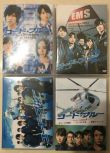 日劇 空中急診英雄/急救飛機緊急搶救 Code Blue 第1-3部+電影+3SP+特典 全新盒裝 26碟