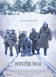 冬季戰爭/Winter War D9