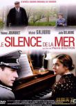 2004法國電影 沉靜如海/海的沉默 二戰/法德戰 DVD96
