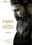 2022希臘劇情傳記《上帝的考驗/Man Of God》米基·洛克.英語中字