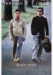 1988美國高分電影 雨人/手足情未了/手足情深/Rain Man 英語中字 盒裝1碟