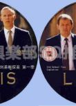 2006英國推理劇DVD：督查劉易斯探案 第一季+試播集 全4集 2碟