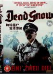 2009挪威電影 紅色的雪/死亡之雪/納粹僵屍復活雪地 二戰/雪地戰/山之戰/ DVD