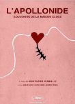 巴黎回憶錄 DVD收藏版 法國愛情文藝電影 碟片