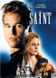 1997高分美國電影 聖徒 The Saint/神鬼至尊 方·基默 英語中字 盒裝1碟