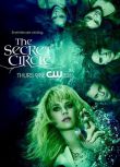 2011美劇 秘社/神秘圈/The Secret Circle 布麗特·羅伯森 英語中字 6碟