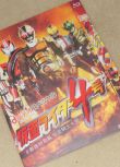 電影 d影像特別篇 假面騎士4號 dビデオスペシャル 仮面ライダー4號