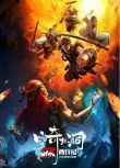 2022大陸動畫電影《西行紀之窮奇地洞/西行紀劇場版/The Westward》國語中字 盒裝1碟