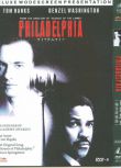 1993美國高分電影 費城故事/費城/Philadelphia 湯姆漢克斯 英語中字 盒裝1碟
