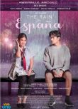 2023菲律賓劇《一場西班牙的雨/西班牙雨》馬可·加洛 菲律賓語中字 盒裝2碟