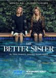 2025美劇《更好的姐妹/The Better Sister》伊麗莎白·班克斯 英語中字 盒裝2碟