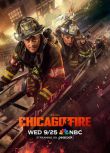 2024高分美劇 芝加哥烈焰/風城烈火/Chicago Fire 第十三季 英語中字 盒裝7碟