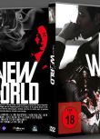 新世界 非常精彩的韓國犯罪電影 DVD收藏版 李政宰/崔岷植/黃政民