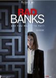 德劇 Bad Banks 壞銀行 壞賬銀行 1季 DVD