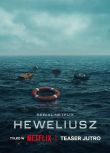 2025波蘭劇《駭浪風暴/Heweliusz》瑪格達萊娜·羅茲卡 波蘭語中字 盒裝2碟