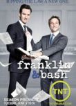 小律師大作為 第二季/Franklin & Bash Season 2