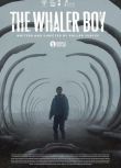 2020北歐高分劇情電影《捕鯨男孩/The Whale Boy》克裏斯蒂娜·阿斯姆斯.英語中字