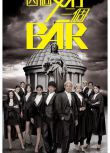 2015港劇 四個女仔三個Bar 黃智賢/張繼聰 國語中字 5碟