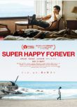 2024高分日本電影 永遠超級幸福/超幸福無限期 佐野弘樹 日語中字 盒裝1碟