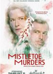 2024加拿大劇 槲寄生謀殺案/Mistletoe Murders 第1+2季 英語中字 盒裝2碟