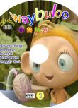 英文原聲動畫--Waybuloo NHK兒童英語教學-隨口說英語10DVD