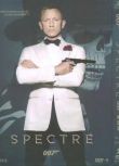 007之幽靈黨第二版 丹尼爾克雷格 薩姆門德斯