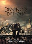 達芬奇的惡魔第三季/Da Vinci's Demons Season3