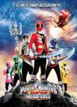 2014美劇 超凡戰隊之極度動力 第二季 Power Rangers Super Megaforce Season 2 國語無字 2碟