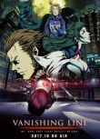 動畫 2018四月新番 牙狼 VANISHING LINE 1-24話全 2碟