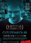 2014高分德國紀錄片《第四公民/四號公民/Citizenfour》愛德華·斯諾登 德語中字 盒裝1碟