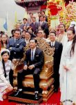 2000港劇【影城大亨】【陶大宇/劉嘉玲/周海媚】【國語中字】13碟完整版