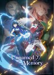 2024日本動畫 無名記憶 Unnamed Memory 日語中字 盒裝2碟