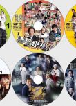 推理劇DVD：警視廳搜查一課9系1-12季+SP特別篇+特搜9 1-6季【渡瀬恒彥】40碟 