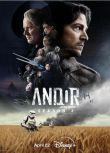 2025高分美劇 Andor/安多/安道爾 第二季 叠戈·盧納 英語中字 盒裝3碟