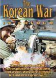 2006美國電影 朝鮮半島戰爭風雲錄 朝鮮戰爭/朝美戰 英語中字 DVD