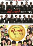 2011韓劇【搞笑一家人3短腿的反擊】【韓語中字】清晰9碟