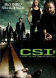 CSI犯罪現場調查 第15季