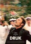 2020高分歐美電影 酒精計劃/醉好的時光/Druk 麥斯·米科爾森 丹麥語中字 盒裝1碟