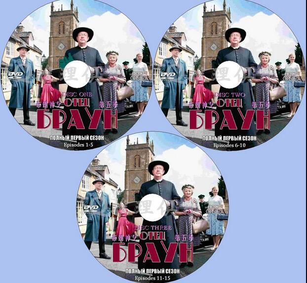 英國推理DVD:布朗神父1-10季 英語中字 22碟 英國推理DVD:布朗神父1-10季 英語中字 22碟
