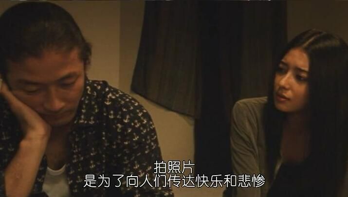 2005愛情犯罪片DVD:為了誰?【淺野忠信/池脅千鶴/小池徹平】 2005愛情犯罪片DVD:為了誰?【淺野忠信/池脅千鶴/小池徹平】