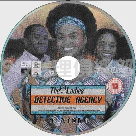 2008英劇DVD：第一女子偵探所/第一女子偵探社 第一季 吉兒·斯科特 英語中字 4碟