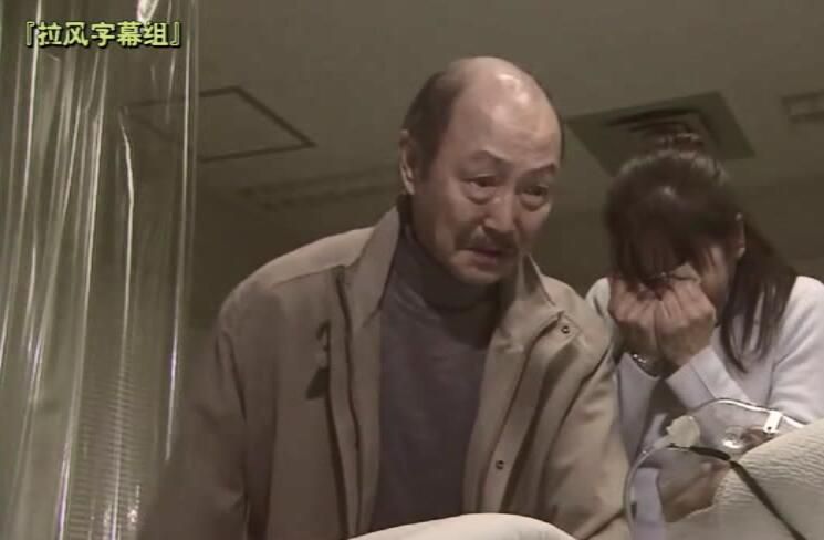 2014新推理單元劇DVD:律師高見澤響子12【市原悅子/天久美智子】 2014新推理單元劇DVD:律師高見澤響子12【市原悅子/天久美智子】
